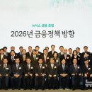 오화경의원 이미지