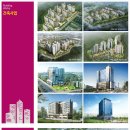 용해지구로 59 이미지