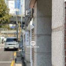 메세나이룸공인중개사사무소 네이버블로그