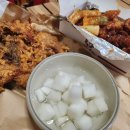 불멍옛날통닭