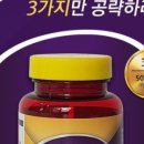 뷰티에이치해독