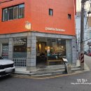 싱싱하우스 - 강동구 구천면로35길 24-3 | 부평구청 맛집 :: 신트리도서관 파스타하우스 후기