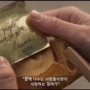 Wonka 이미지