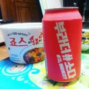 몽마르지 이미지