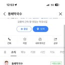 오서목장 이미지