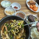 지에스25당진합덕산업점 | 당진 합덕 맛집 방일해장국 소고기국밥