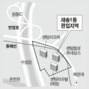 재송1동-13 이미지