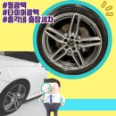 총각네출장세차