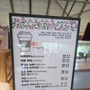 소가산농장 | 강릉동물원 ll 강릉 동물농장 ll 대관령아기동물농장