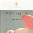 세기인쇄출판