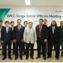 APEC기후센터 이미지