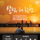 IN(인) - 부산진구 | IN(인)