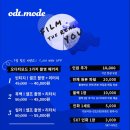 셀프사진관데이트코스오디티모드 이미지
