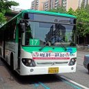 금광차량등록사업소 이미지