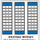하상메디칼약국 이미지