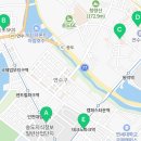 인영온누리약국 이미지