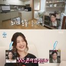조이짐 이미지