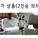 모토텍 이미지