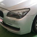 한림종합정비 이미지