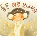 와세다일본어교습소