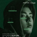 (주)나우정보시스템 루리웹게임뉴스