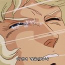 대명기업 이미지