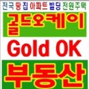 석보면사무소 네이버블로그