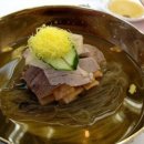 평양냉면 이미지