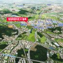 동탄2 제1호 체육공원 농구장 이미지