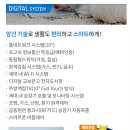 봉덕어린이집 이미지