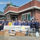 고삼면사무소 이미지