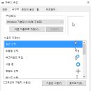 아리컴퓨터 이미지