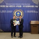 제일리더스 이미지