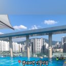 월성사우나 이미지