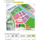 강동구청 이미지