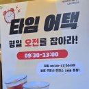 장지역(4번출구) 이미지