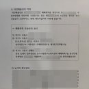 아리행정사 이미지