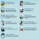 부산견인운수 이미지