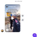 뭐 했다고 4월😩