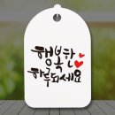 부경상사
