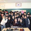 마석중학교 이미지