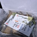 오서방망개떡 이미지