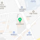 담양인문학 포럼 이미지