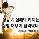 군포시보건소치매안심센터 이미지