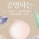 백색 이미지