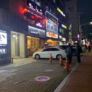 한쌈 마을 이미지