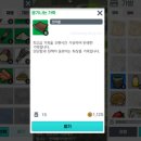 달빛가죽 네이버블로그