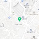 수정동우체국 1층 이미지