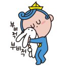 오다;즐기다 이미지