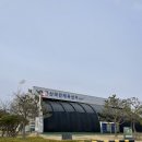 월명열쇠 | 수영장후기 : 대야수영장(군산국민체육센터)